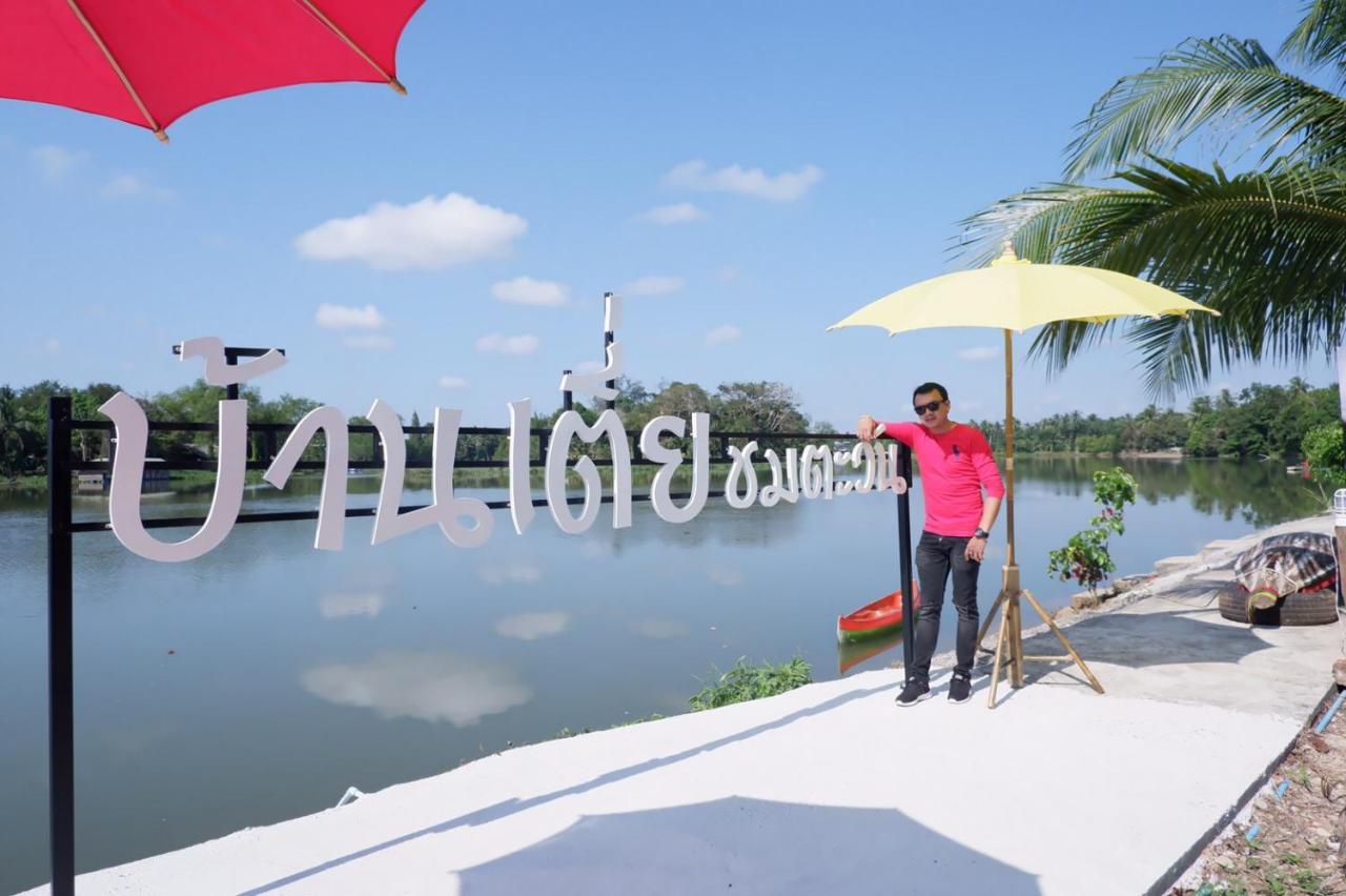 Baantia Chomtawan Bed & Breakfast Surat Thani Bagian luar foto